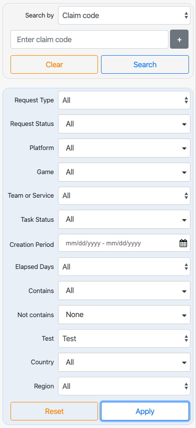 GDPR & CCPA compliance management and automation tool, screen 1